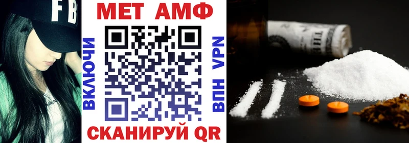 АМФ 97%  мориарти какой сайт  Сурск 