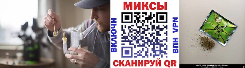 БУТИРАТ жидкий экстази  Сурск 