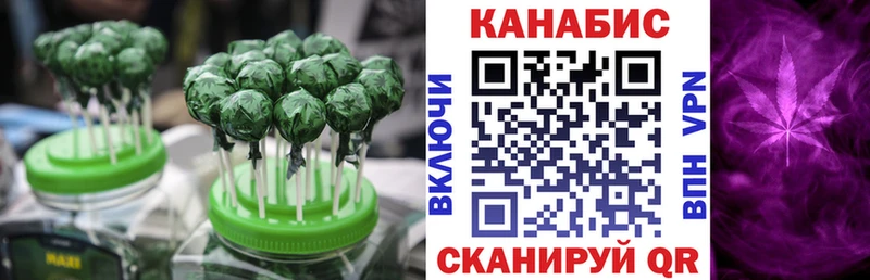 Еда ТГК марихуана  сколько стоит  Сурск 