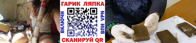 ГАШИШ убойный  где купить наркоту  Сурск 