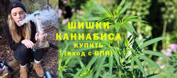 кокаин колумбия Елизово