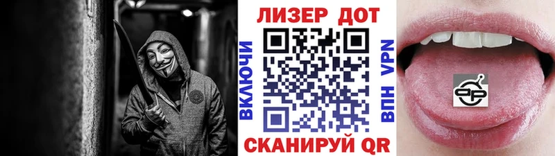 omg маркетплейс  Сурск  Марки N-bome 1,5мг 